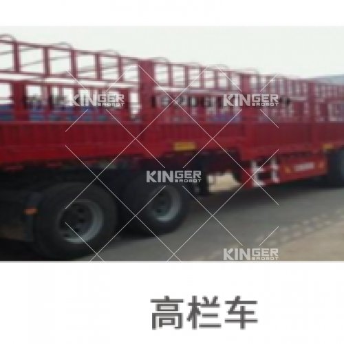 廂式車整垛裝車機(jī)