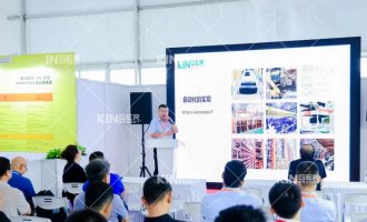 【展會(huì)演講】科捷機(jī)器人：聚焦現(xiàn)有輪胎工廠智能制造改進(jìn)，讓智能化走進(jìn)每一個(gè)生產(chǎn)環(huán)節(jié)！